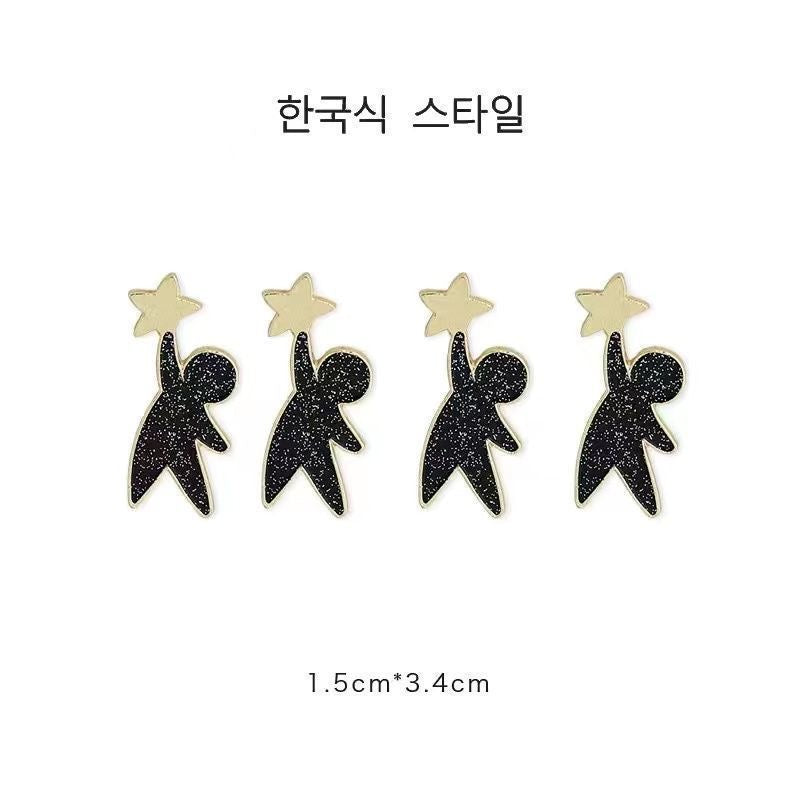 Star Catcher & Orbit Star Enamel Pins